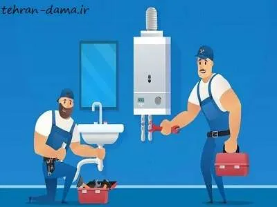 نمایندگی تعمیرات پکیج ایران رادیاتور شهرری نمایندگی تعمیرات پکیج ایران رادیاتور شهرری