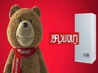 خدمات پس از فروش خدمات پس از فروش
