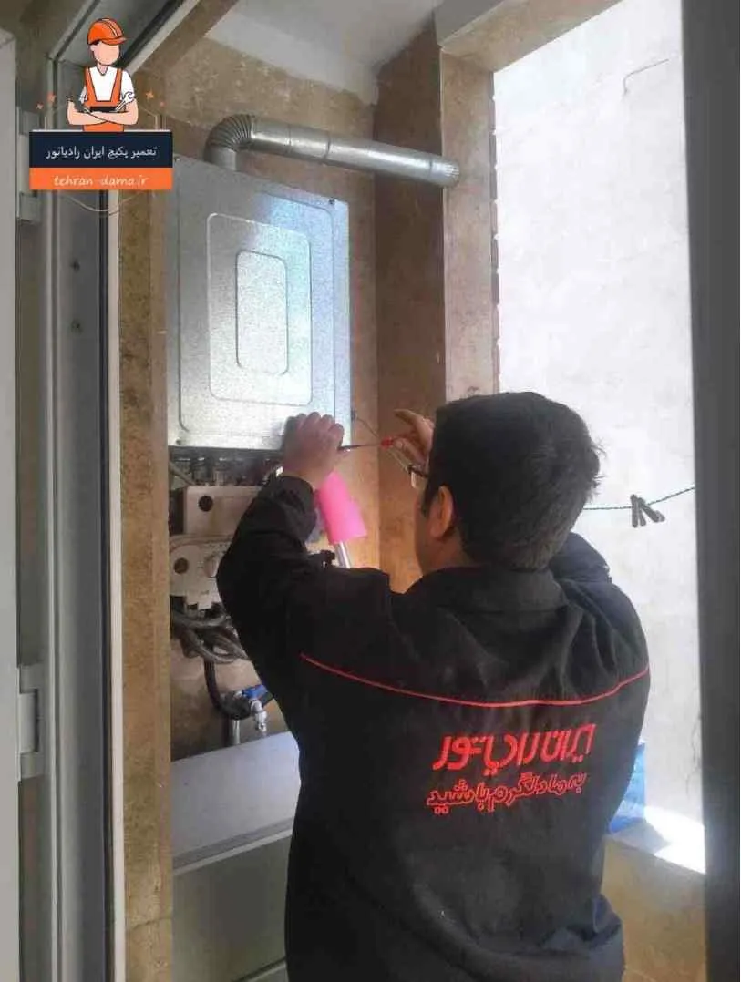 نمایندگی فروش و تعمیرات در تهران نمایندگی فروش و تعمیرات در تهران